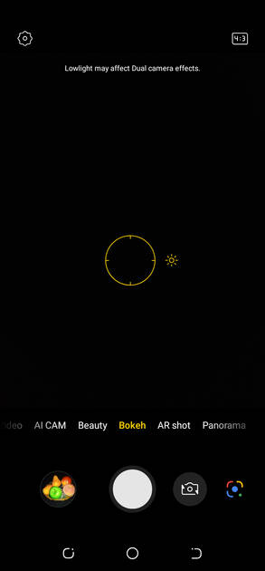 UI Screenshot