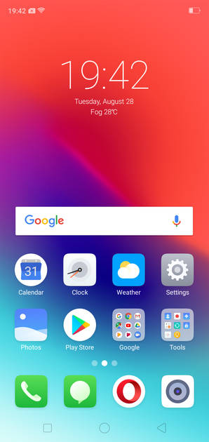 UI Screenshot