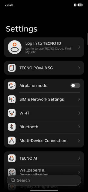 UI Screenshot