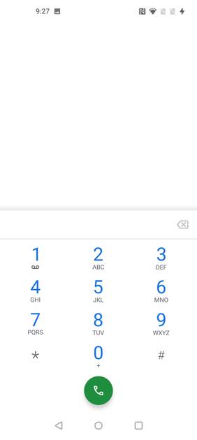 UI Screenshot