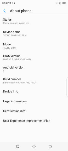 UI Screenshot