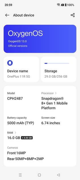 UI Screenshot