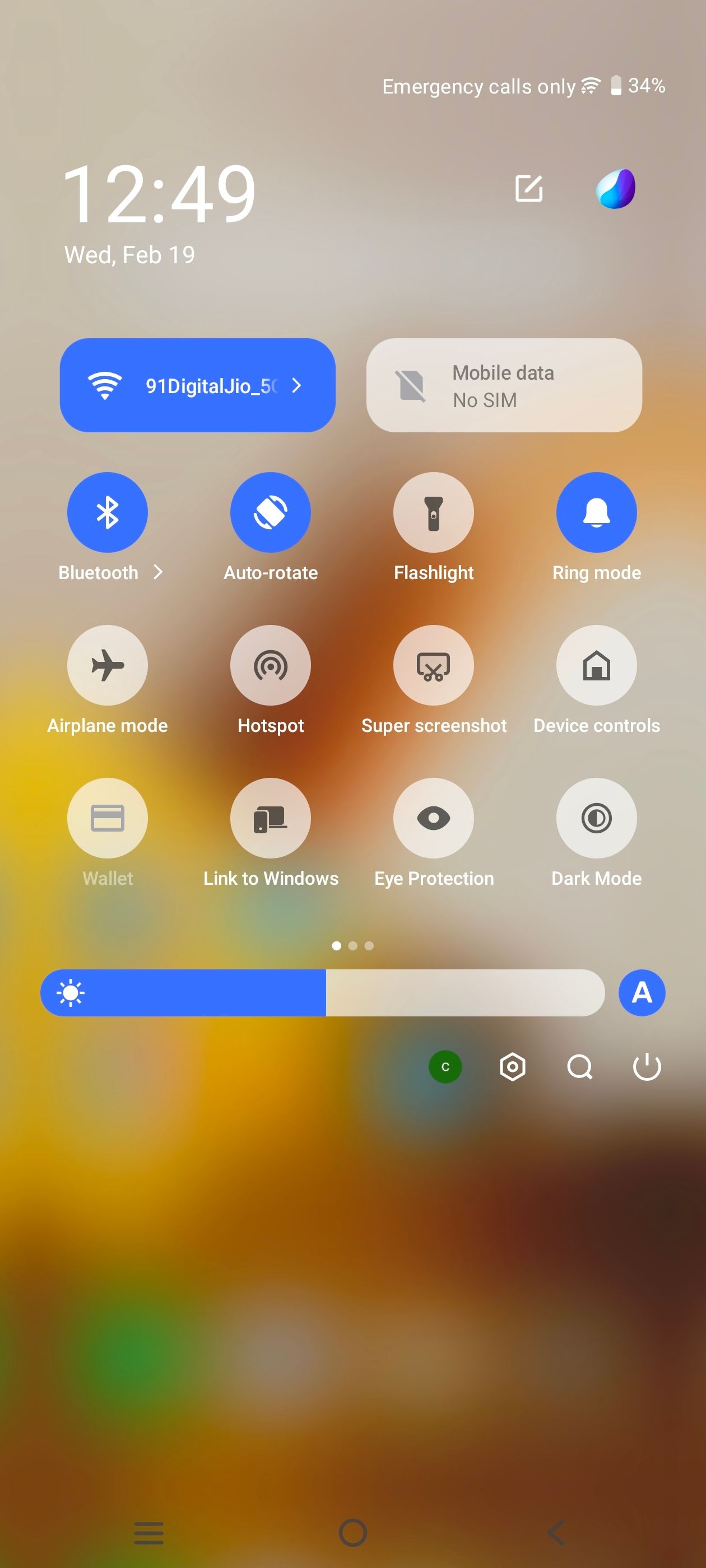 UI