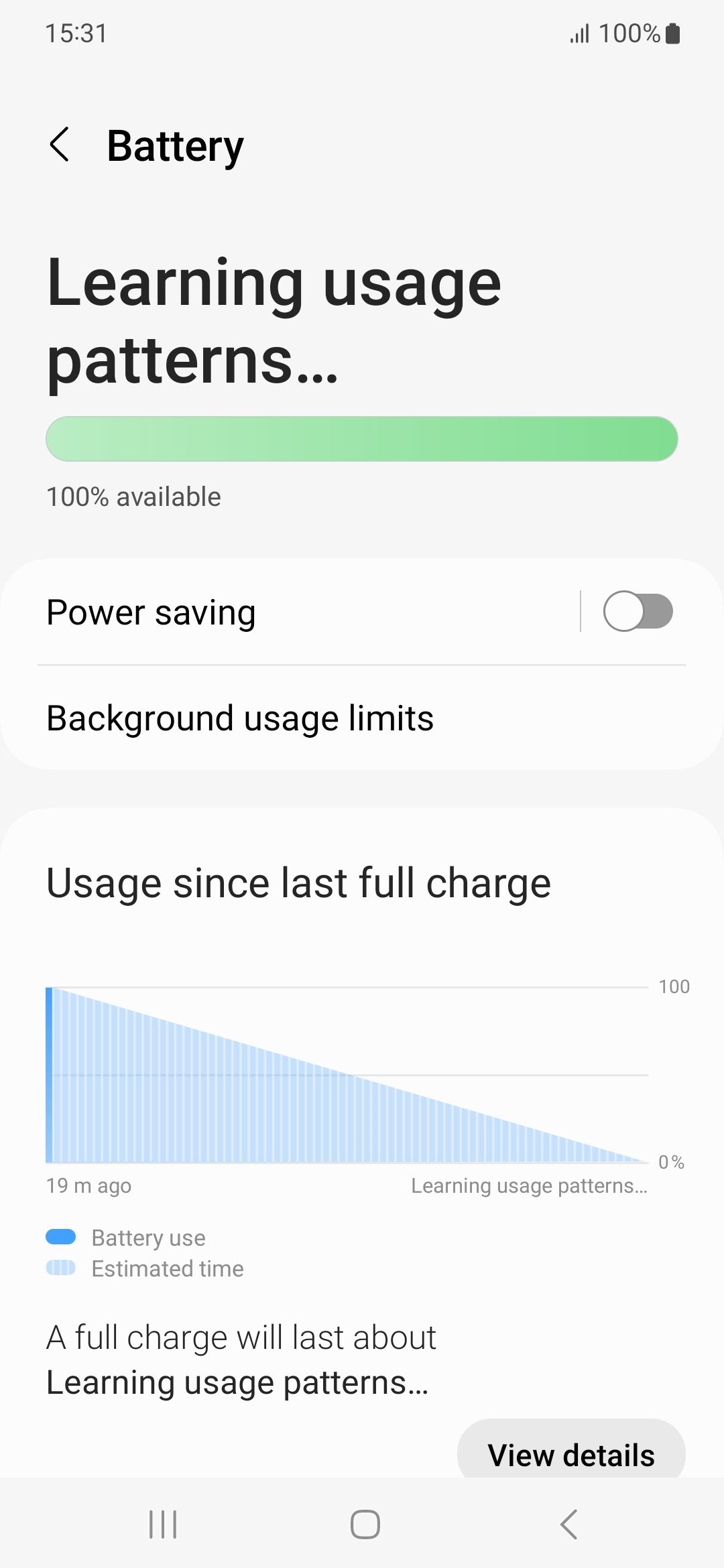 UI