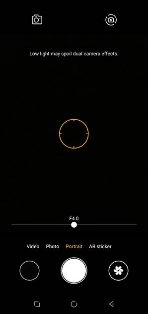 UI Screenshot