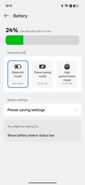 UI Screenshot