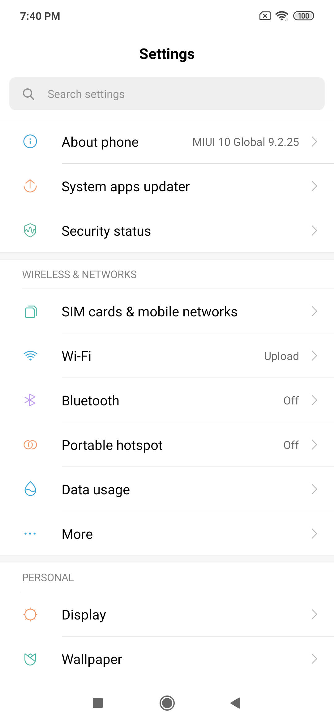 UI