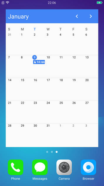 UI Screenshot