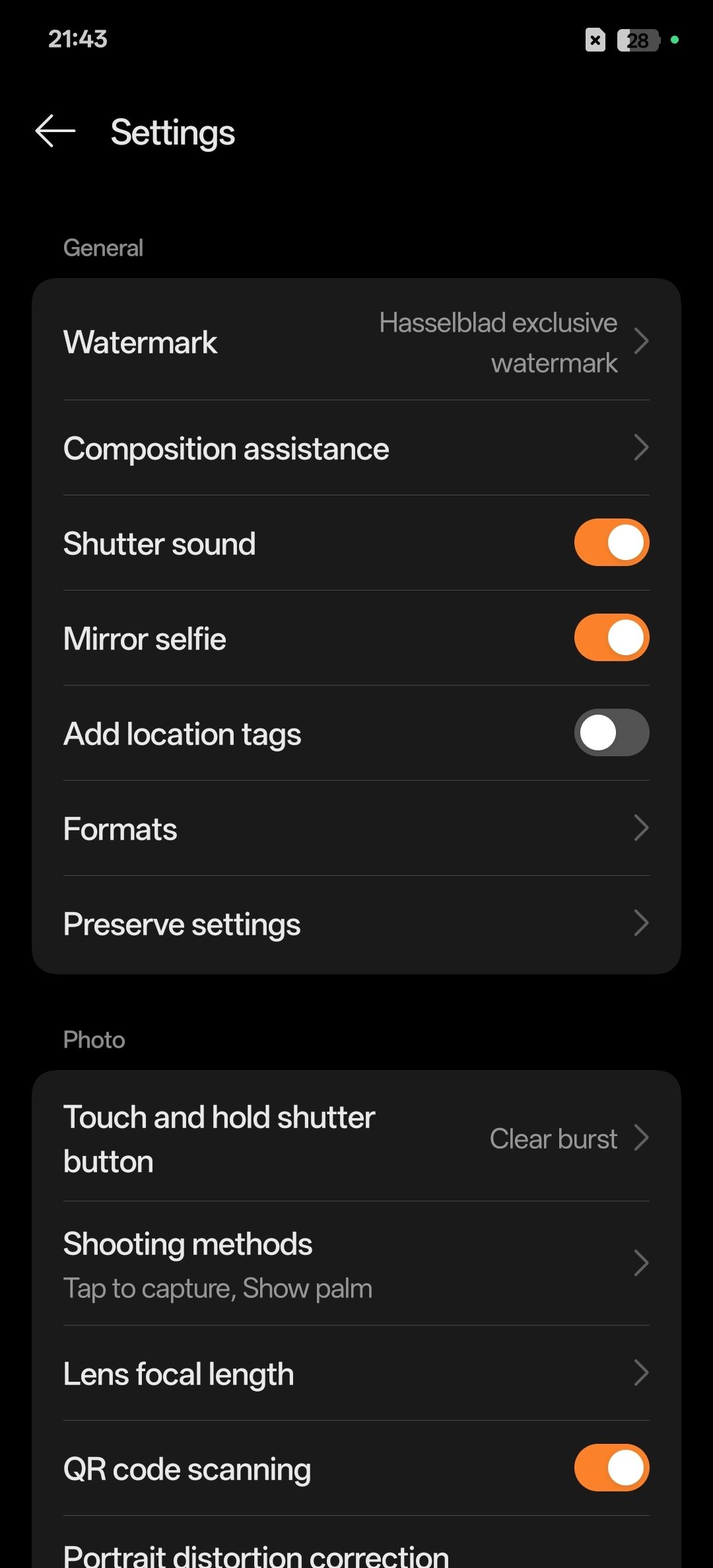 UI