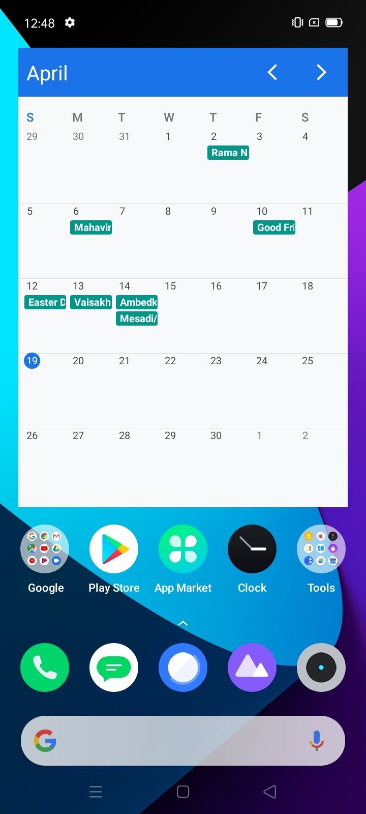 UI