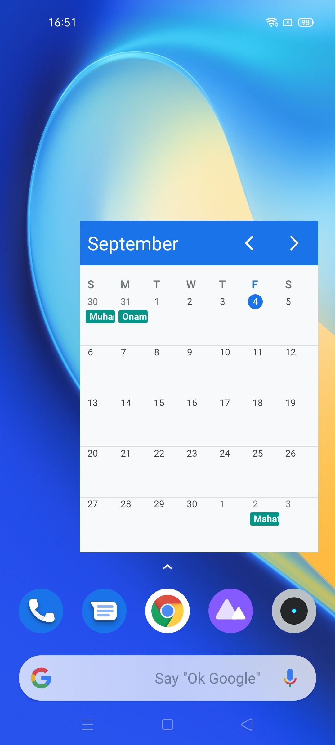 UI