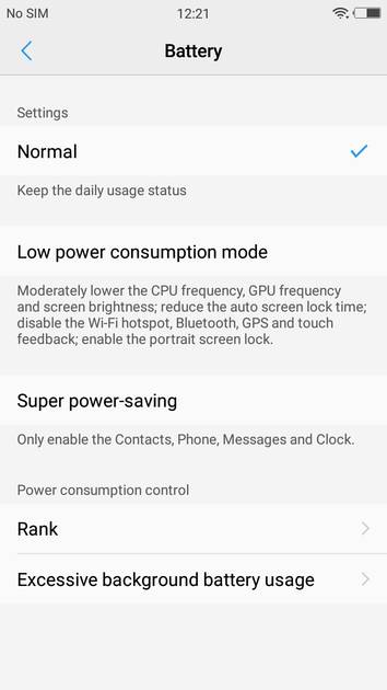 UI Screenshot