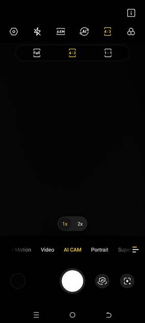 UI Screenshot