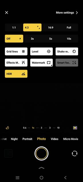 UI Screenshot