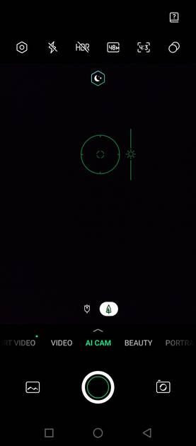 UI Screenshot