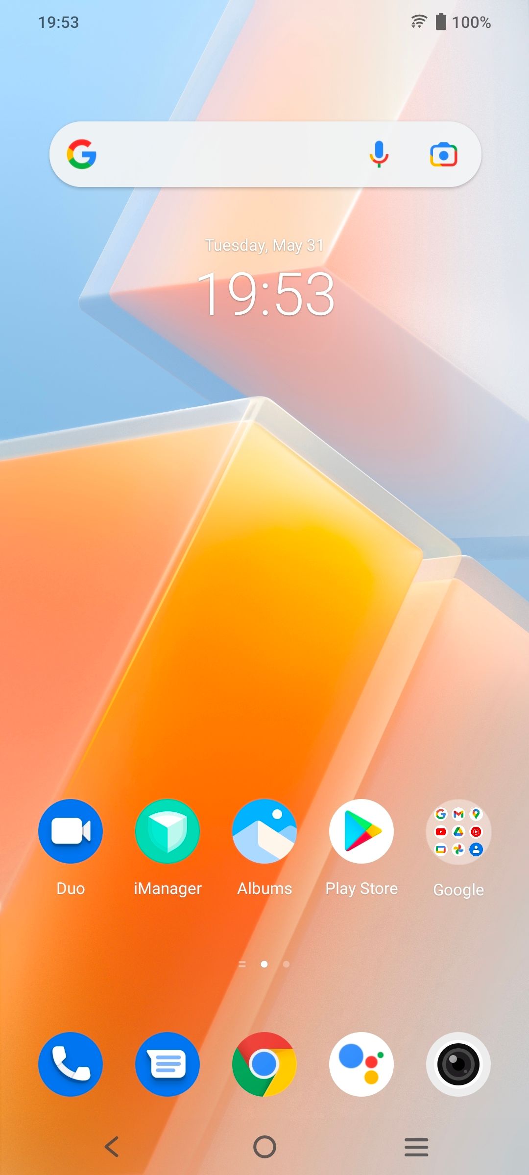 UI
