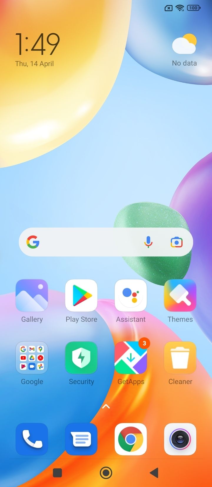 UI