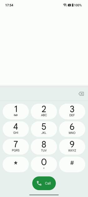 UI Screenshot