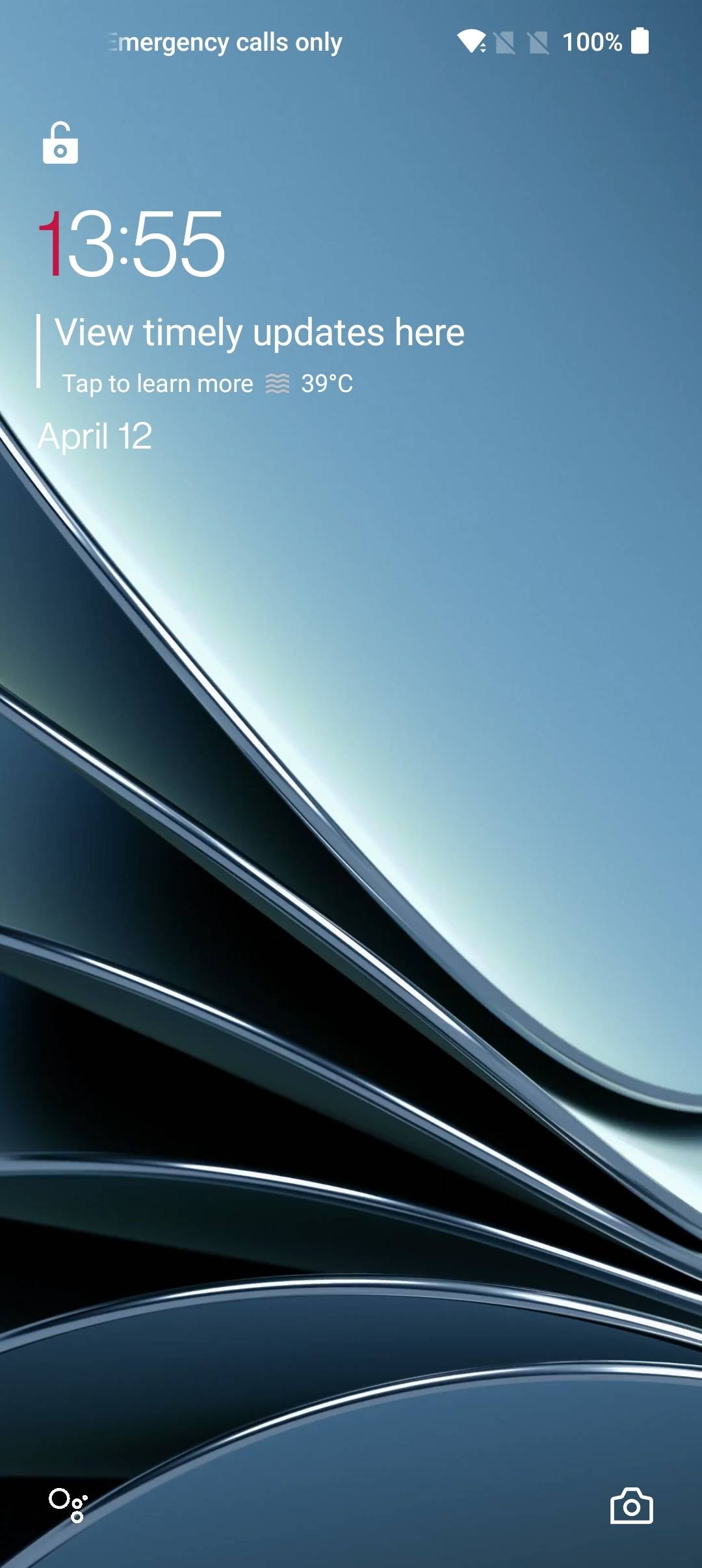 UI