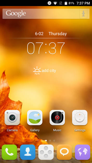 UI Screenshot