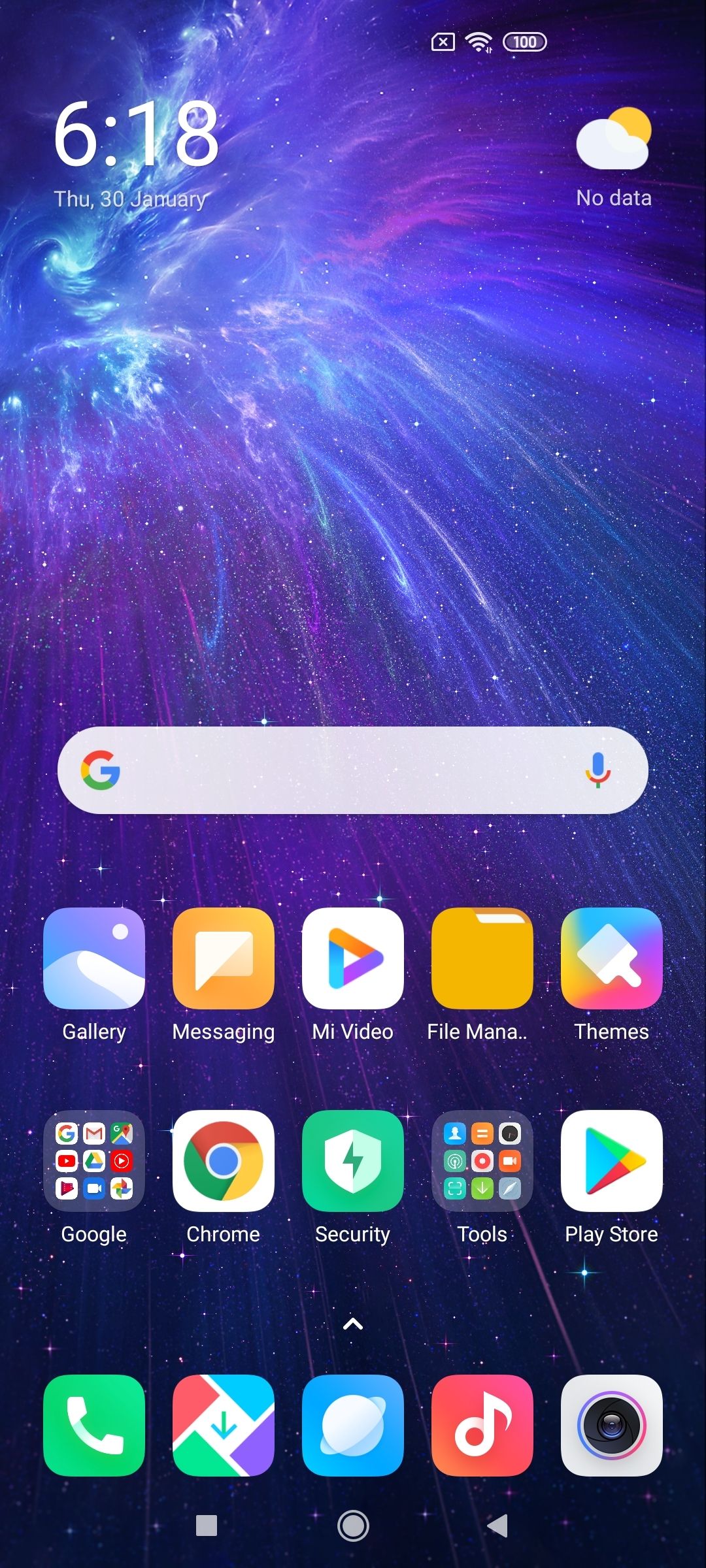 UI