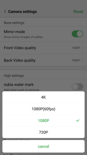 UI Screenshot