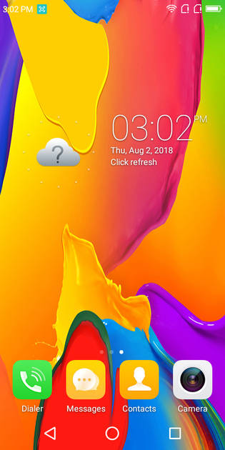 UI Screenshot