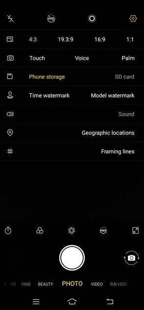 UI Screenshot