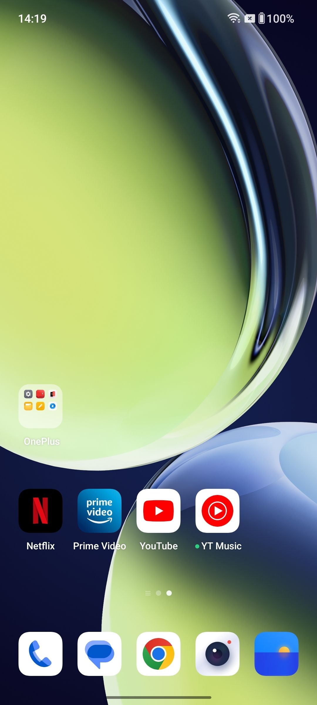 UI