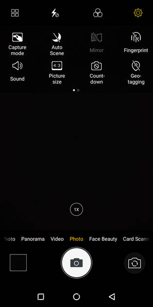 UI Screenshot