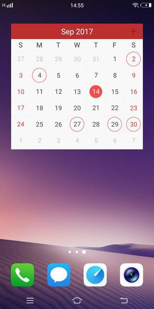 UI Screenshot