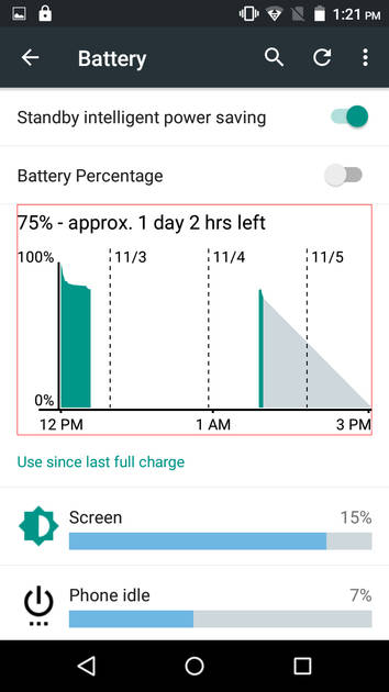 UI Screenshot