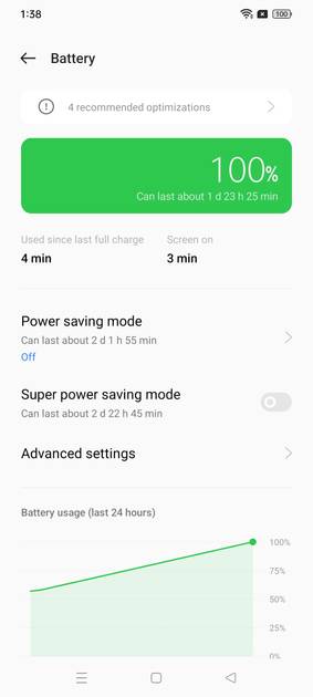 UI Screenshot