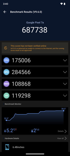 AnTuTu Benchmark