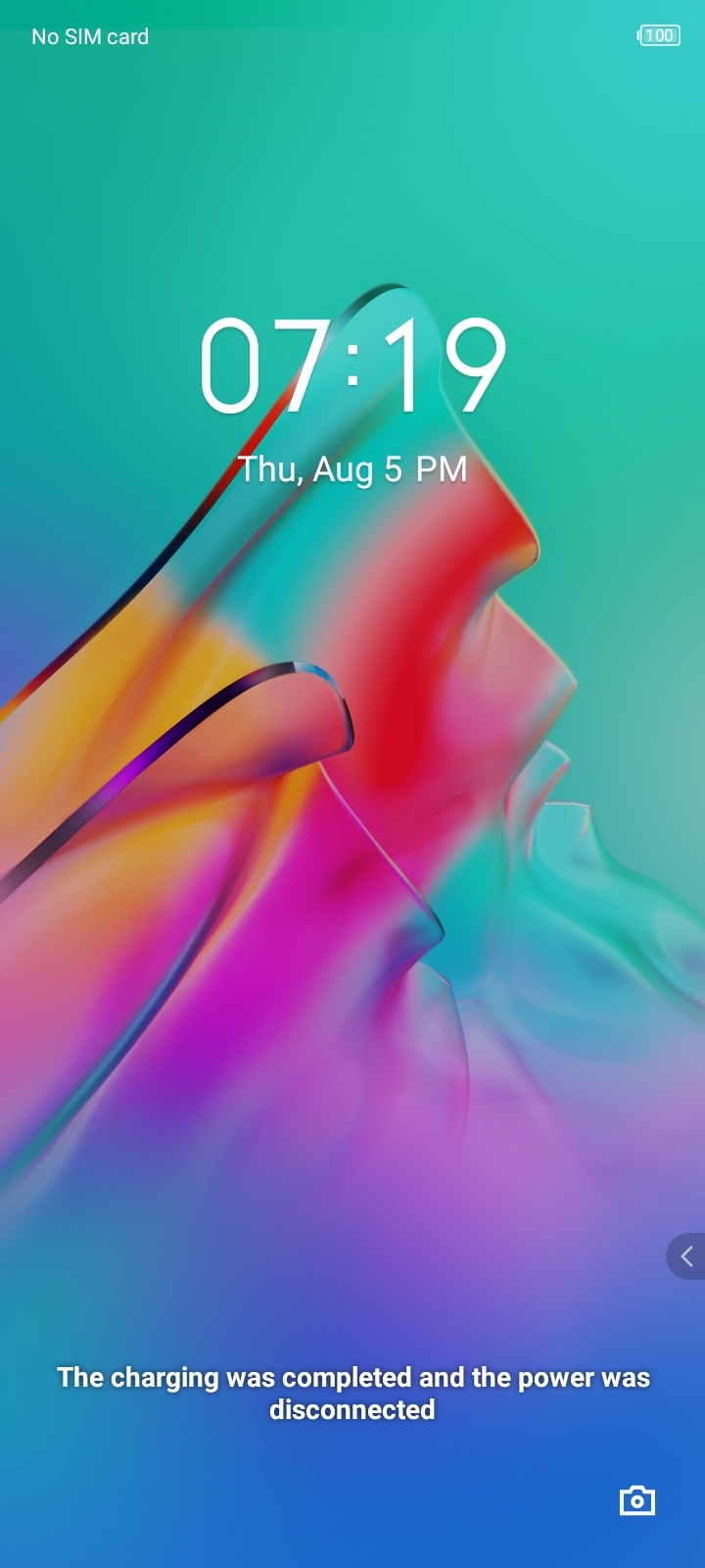 UI