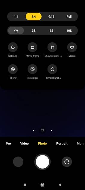 UI Screenshot