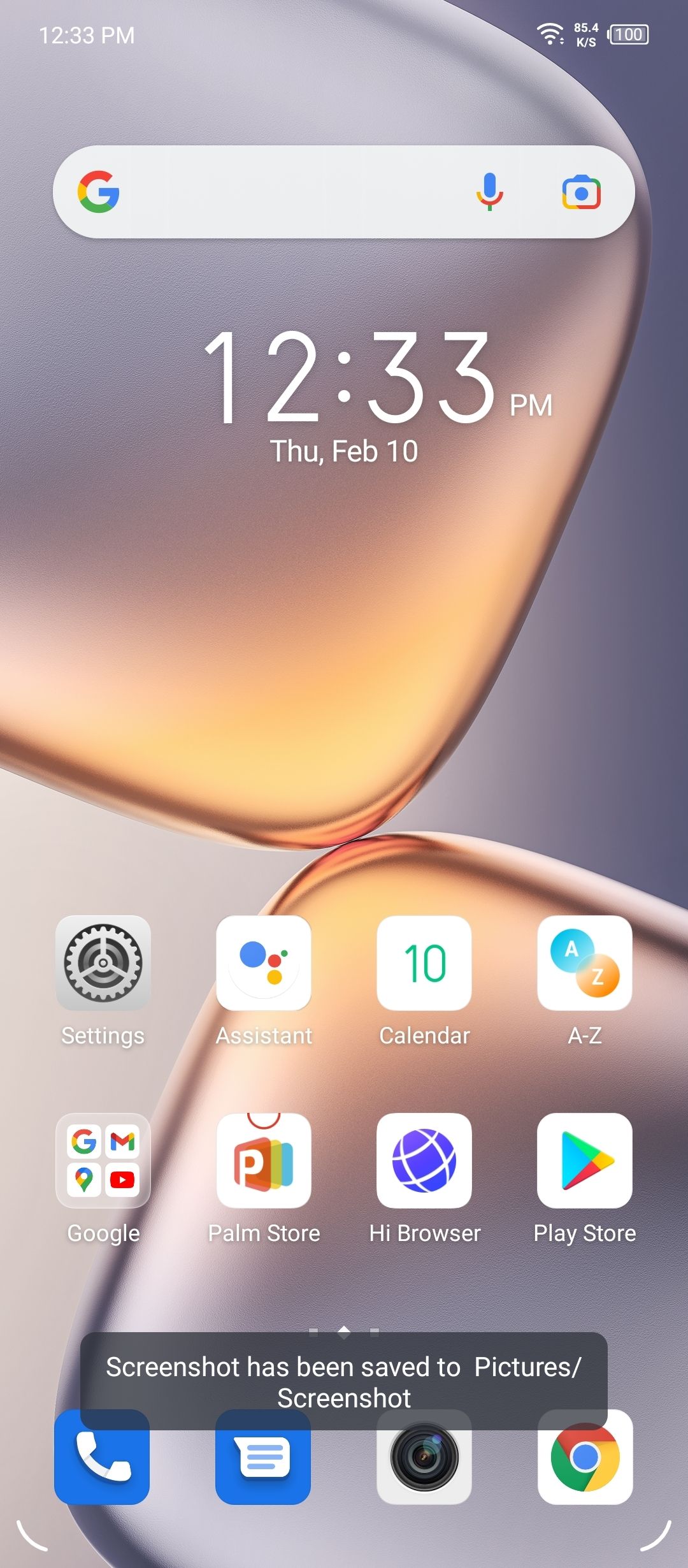 UI