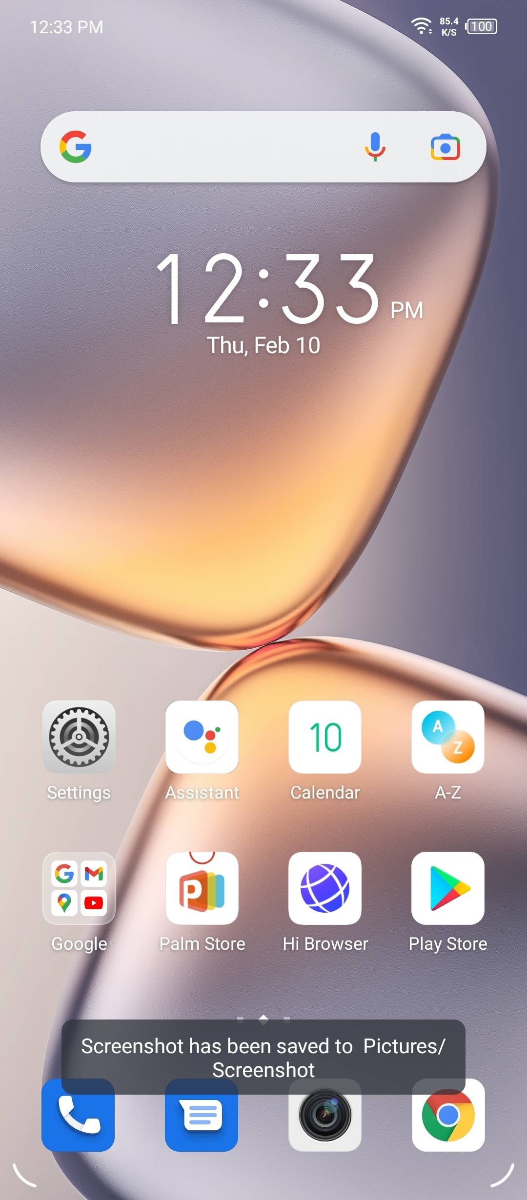 UI