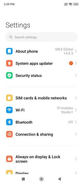 UI Screenshot