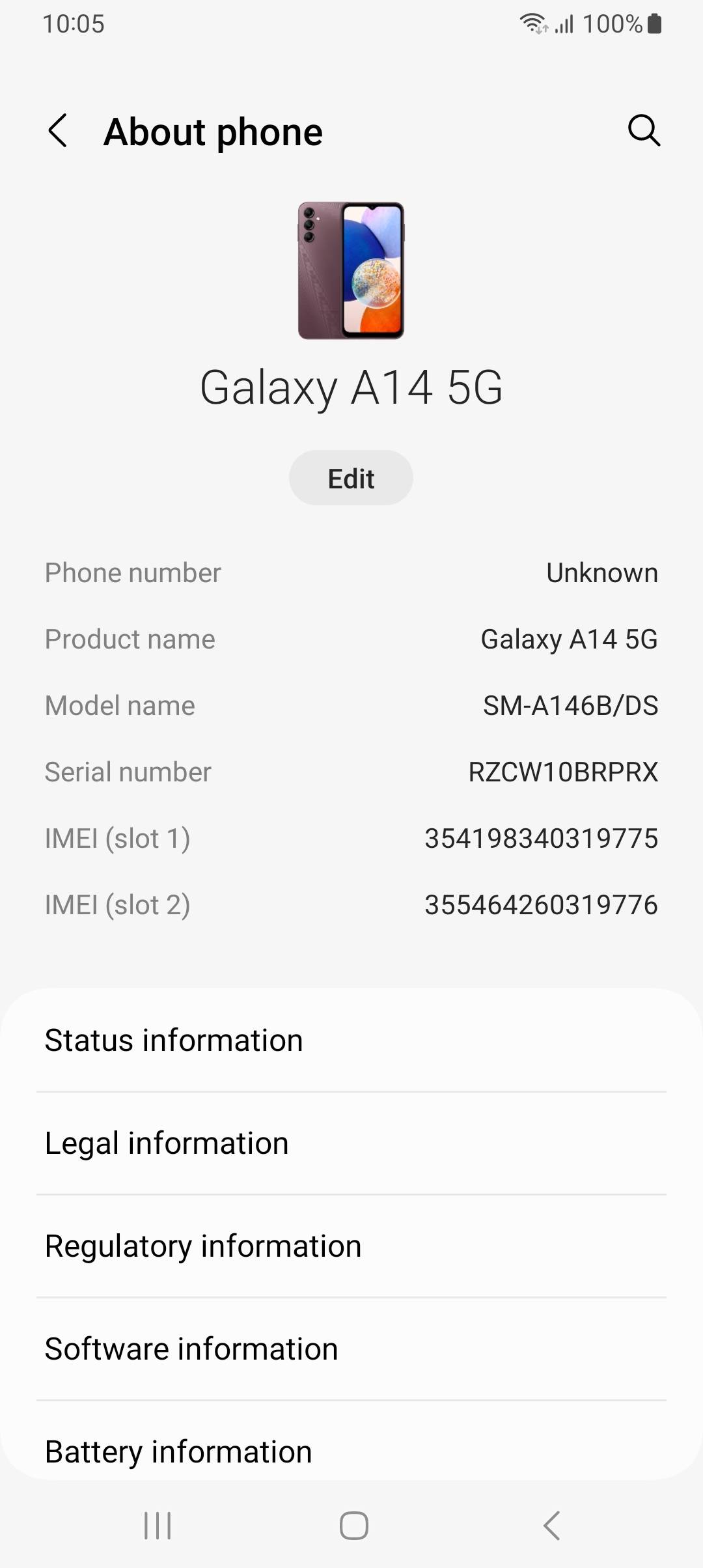 UI