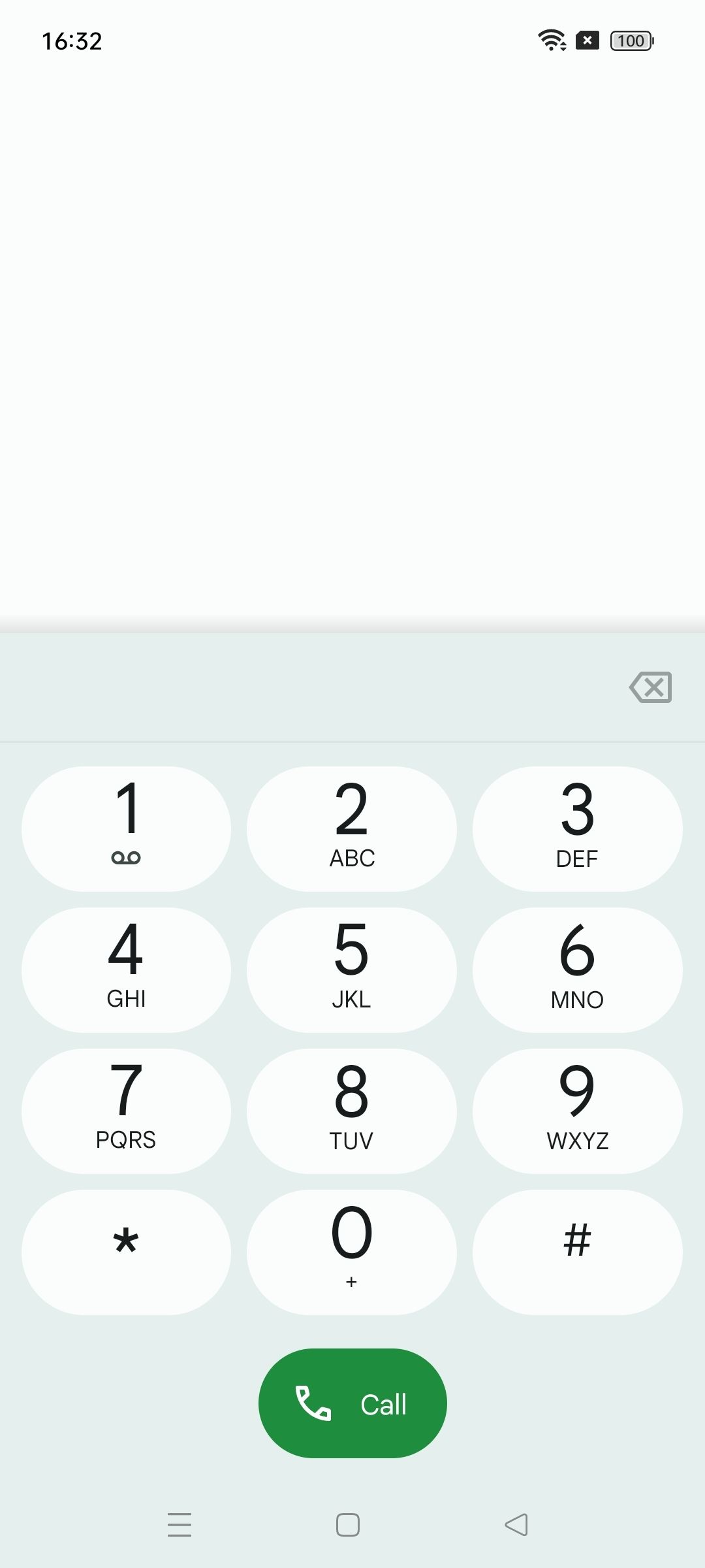 UI