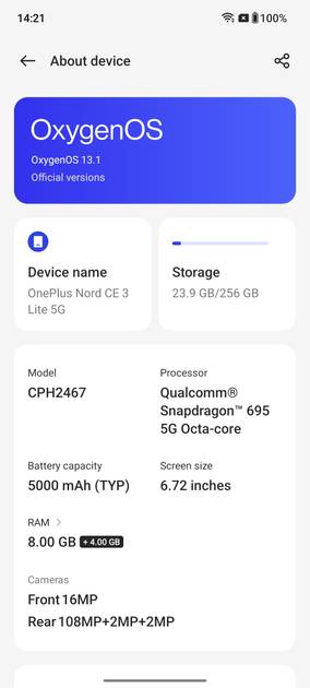 UI Screenshot