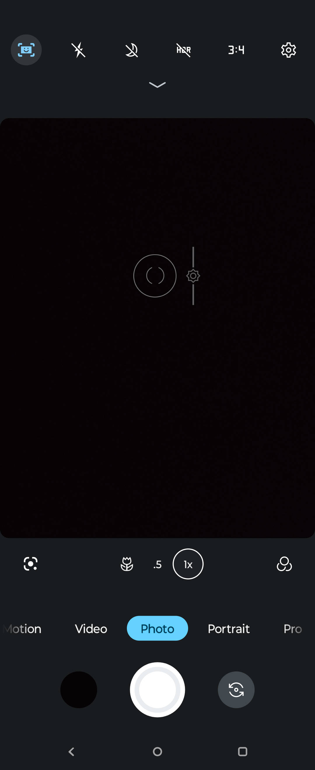 UI