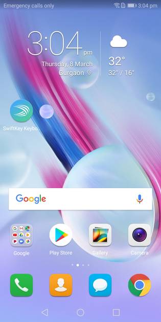 UI Screenshot