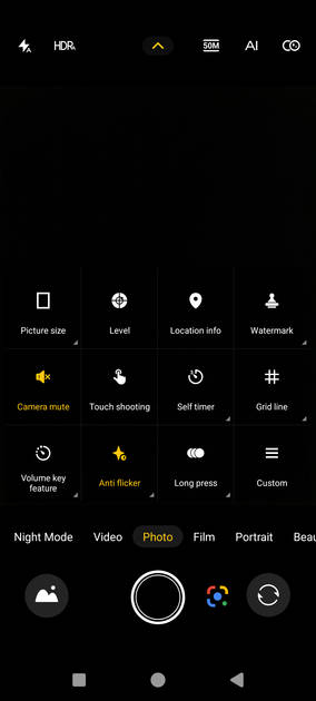 UI Screenshot