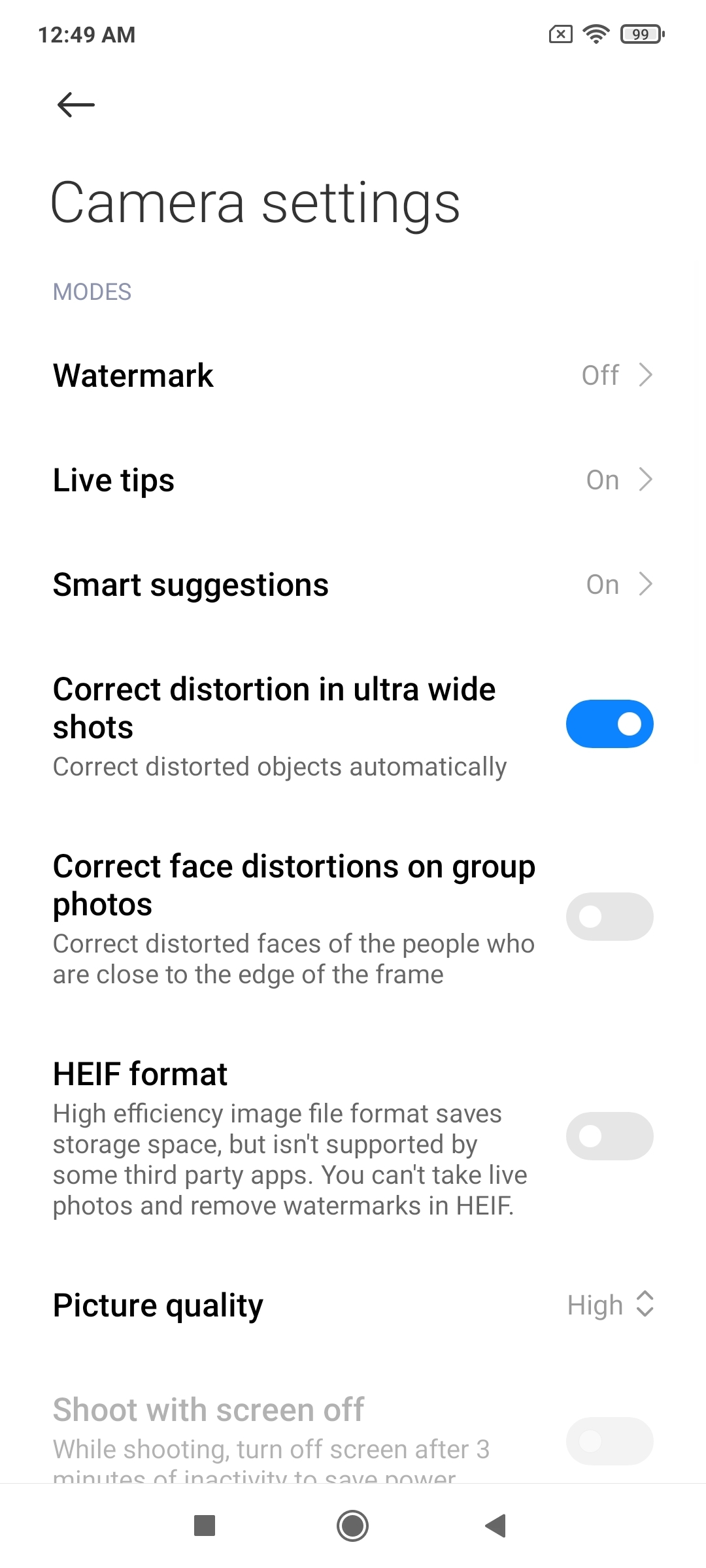 UI