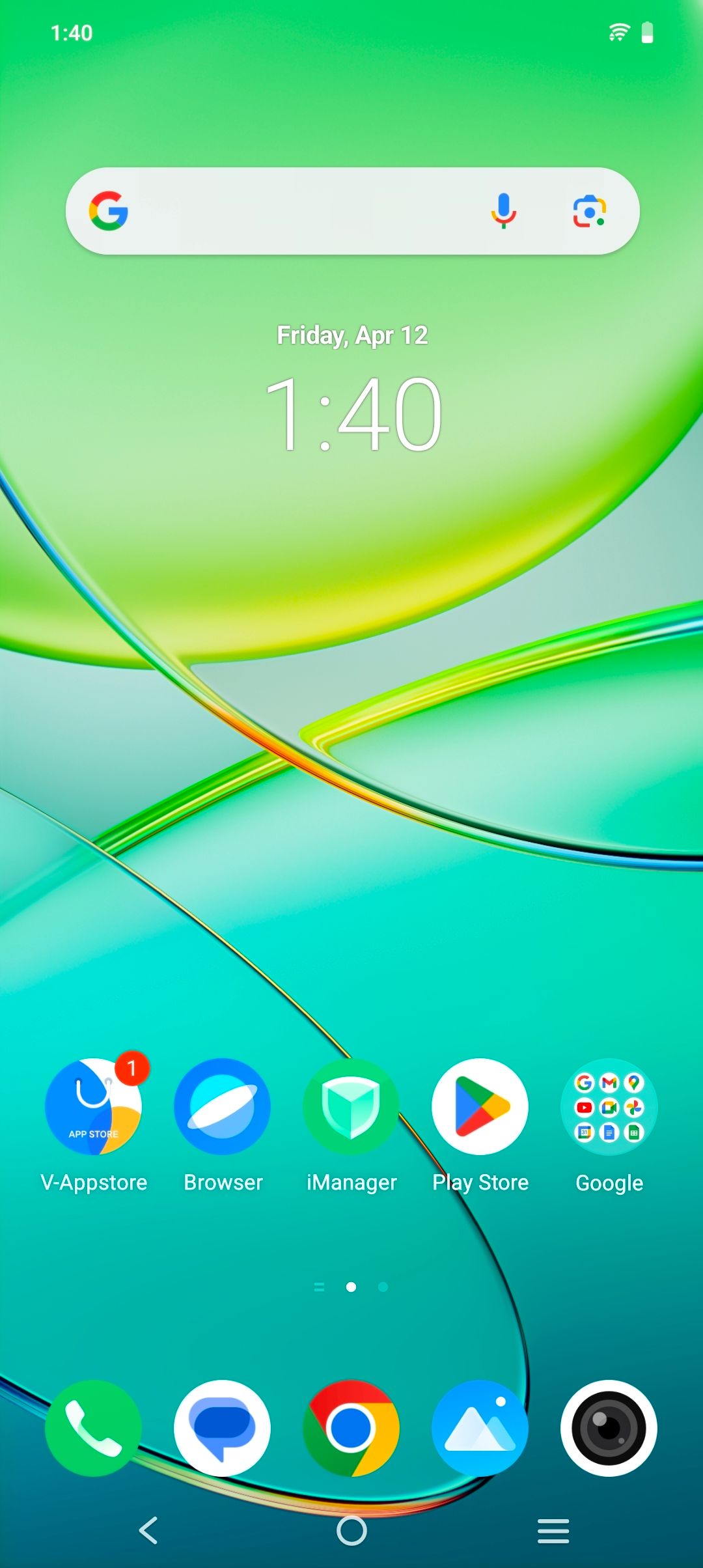 UI