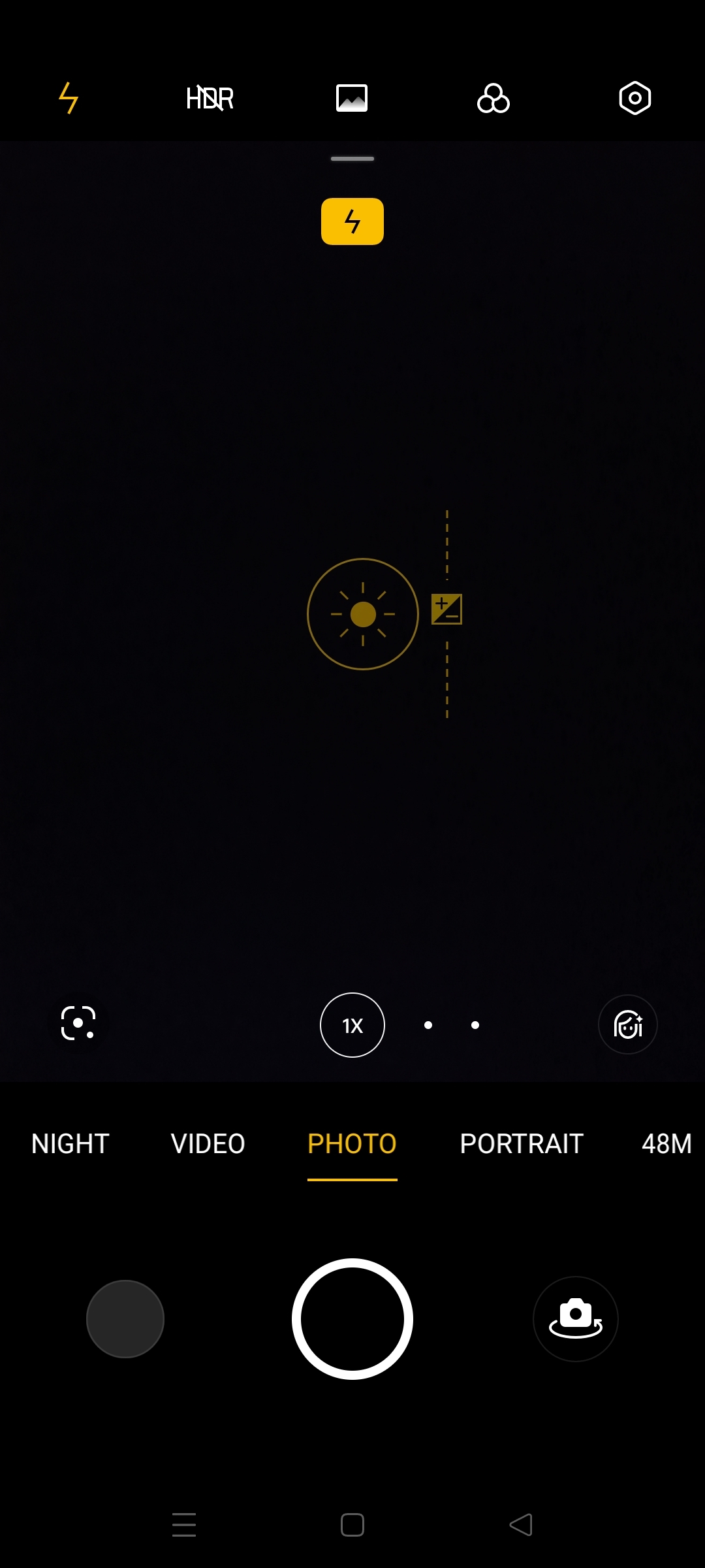 UI