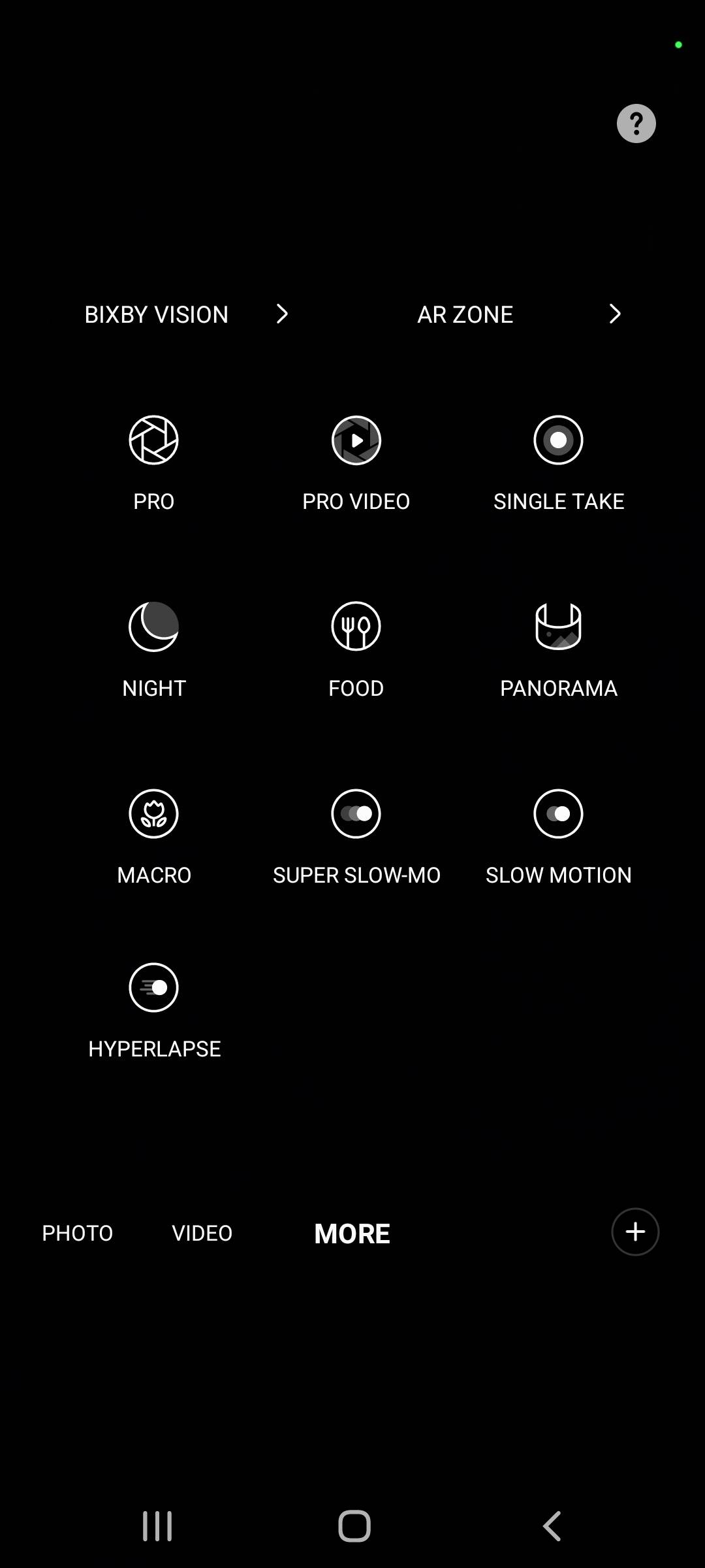 UI