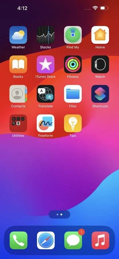 UI